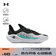 安德瑪（UNDERARMOUR）秋冬庫(kù)里CURRY 11男女情侶運(yùn)動(dòng)籃球鞋3027416 白色100 42.5