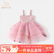 班喜迪女童夏裝連衣裙2025新款洋氣兒童公主裙周歲寶寶禮服蓬蓬紗裙夏季 粉色 90
