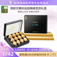 貢牌 綠茶小獅芯西湖龍井茶天賜珍品級(jí)50g2025年明前禮盒裝