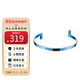 KLASSE 14意大利時(shí)尚手環(huán)男女通用款腕表搭配316L精鋼手環(huán)送女友生日禮物 藍色