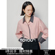 初語(yǔ)率性通勤風(fēng)撞色拼接襯衫女士長(cháng)袖2024新款不易皺襯衣高級感上衣 櫻粉色 L