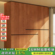 峽杉實(shí)木衣柜臥室家用平開(kāi)門(mén)衣柜中古風(fēng)大衣柜子臥室衣柜小戶(hù)型 長(cháng)200深60高200主柜+頂柜 【實(shí)木16mm加厚 送貨包安裝】
