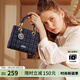 歐時(shí)納（JUST STAR）包包女款2025年新款手提包輕奢侈斜挎包高級感女士包包生日禮物女