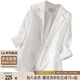 絲柏舍修身OL風(fēng)西裝2025秋裝新款女裝小個子氣質(zhì)一?？弁馓? title=