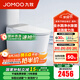 九牧（JOMOO）智能馬桶家用馬桶小戶型智能坐便器即熱烘干智能一體機智能衛(wèi)浴 全水路除菌+魔力泡S760J-S1 305坑距(290-390以內(nèi)選擇)