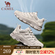駱駝（CAMEL）男鞋秋冬戶(hù)外運(yùn)動(dòng)休閑鞋子新款舒適百搭登山徒步鞋 G14A342602 極光白 41