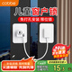 卡貝窗戶(hù)限位器窗戶(hù)鎖扣兒童安全鎖安全防護(hù)推拉平開(kāi)窗鎖免打孔1只裝