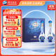洋河夢(mèng)之藍 M3水晶版 52度550ml*2瓶  禮盒裝