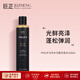 PHILIP B皇家烏木沉香亮澤洗發(fā)水220ml 亮澤改善受損深層滋養蓬松 烏木沉香洗發(fā)水220ml 烏木沉香洗發(fā)水220ml