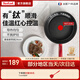 特福（Tefal）不粘鍋平底鍋煎鍋健康早餐煎鍋牛排煎鍋家用紅心鈦元素涂層炒鍋 紅心感溫（鈦元素不粘鍋） 24cm