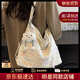 CRTNZO KROEZ輕奢包包女包2025年新款大容量女士托特包生日周年紀念日禮物實(shí)用 米白色-輕奢禮物送女朋友老婆女生閨蜜生日禮物實(shí)用