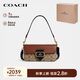蔻馳（COACH）【品牌直供】禮物MORGAN女士中號(hào)單肩手提斜挎包CE560IME7V