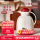 物生物（RELEA）保溫壺家用大容量熱水瓶結婚暖水壺宿舍暖壺開(kāi)水玻璃內膽生日禮物