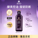 呂（Ryo）紫呂控油蓬松洗發(fā)水強韌防斷發(fā)洗發(fā)膏 618ml
