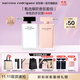 納西索·羅德里格斯（Narciso Rodriguez）11.11現(xiàn)貨速搶for her女士淡香精100ml禮盒白瓶持久香水納西素