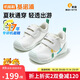 基諾浦（ginoble）兒童步前鞋2025年秋季嬰幼兒機能鞋男女寶寶鞋子GB2457亮白