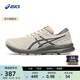 亞瑟士ASICS男鞋網(wǎng)面跑鞋百搭緩震運動鞋透氣跑步鞋 GEL-CONTEND 7 淺灰色 42