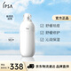 茵芙莎（IPSA）自律舒緩美肌液SE3 175ml乳液面霜護膚品敏感肌適用禮物送女友