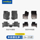 固特異（Goodyear）tpe腳墊適用豐田普拉多高邊TPE環(huán)保腳墊+年華毯