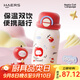 哈爾斯兒童保溫杯女學(xué)生外出便攜式水杯316不銹鋼高顏值吸管杯保冷水壺 蘋(píng)果喵語(yǔ)580ml