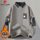 皮爾卡丹（pierre cardin）毛衣男加絨加厚保暖打底衫男士假兩件襯衫領(lǐng)休閑上衣 卡其色 XL