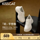 KISSCAT接吻貓2025年春季追風(fēng)老爹鞋運動百搭圓頭時尚休閑鞋KA65163-50 米白色 36