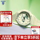卡西歐（CASIO） 女表G-SHOCK GIRLS白晝黑色可愛學(xué)生米白色農(nóng)家橡樹日韓表送女友 GMA-S2100GA-7APR