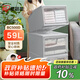 愛麗思塑料衣服收納箱大號玩具整理箱抽屜式衣物儲(chǔ)物箱59L灰色1個(gè)裝500D