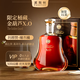 派斯頓法國進(jìn)口洋酒白蘭地XO40°烈酒金葫蘆原酒進(jìn)口聚餐微醺送禮展示 大容量禮盒裝 1L 1瓶