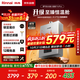 林內（Rinnai）【小蠻腰Pro plus】16升極光灰燃氣熱水器【家電國家補貼15%】 超能恒溫芯 16GD33（JSQ31-GD33）