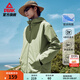 匹克（PEAK）防潑水運(yùn)動(dòng)外套男戶外沖鋒軟殼防風(fēng)風(fēng)衣連帽單層夾克休閑上衣 翠綠-【左肩logo升級(jí)版】 2XL (185)