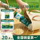 英氏（Engnice）嬰幼兒無(wú)麩質(zhì)綿綿泡芙 嬰兒寶寶零食無(wú)蛋奶添加健康零食易溶18g