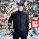 拓路者（Pioneer Camp）雪狐Primaloft金標(biāo)P棉棉服男立領(lǐng)排骨棉衣戶外運(yùn)動(dòng)外套冬季棉襖 黑色 L