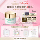 法兒曼（VALMONT）水潤補濕面霜50ml長(cháng)潤保濕補水改善干燥法爾曼七夕禮物送女友