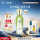 百雀羚（PECHOIN）水清漾柔膚精華水220ML補(bǔ)水保濕水潤(rùn)舒緩品質(zhì)國(guó)貨