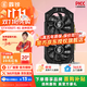 鑫銳GTX1060/RTX2060S/RTX3060/RTX3060Ti G6X/GDDR6 高端顯卡三角洲游戲設計渲染學(xué)習臺式電腦顯卡 【全新正品】GTX1050Ti 4G 戰神系列
