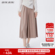 BUOUBUOU奢華兩公里2025春季新品商場(chǎng)同款褶裥雙口袋A擺半裙女 卡其C71 S