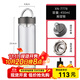 希諾（HEENOOR）單層玻璃杯男便攜提環(huán)水杯女2025新款耐高溫泡茶杯子車載水杯 XN-7778殿堂銀-450ml