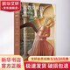 守望者 鏡與燈 大教堂時(shí)代 藝術(shù)與社會(huì ) 980-1420 喬治 杜比的里程碑式著(zhù)作 文學(xué)與史學(xué)的精妙結合 通俗易懂 引人入勝 寫(xiě)給普通讀者的巨作 南京大學(xué)出版社 圖書(shū)