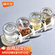 禧天龍玻璃調(diào)料盒調(diào)料瓶家用調(diào)料罐調(diào)味罐套裝鹽罐調(diào)味盒4件套帶置物架
