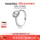 潘多拉（PANDORA）經(jīng)典優(yōu)雅戒指925銀閃耀單鉆張揚華麗高級簡(jiǎn)約生日禮物送女友 經(jīng)典優(yōu)雅 50mm—10號圈口
