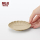 無印良品（MUJI）波佐見燒 吉祥豆皿 盤子碟子餐具 菊 MDR04A3A 長100.1mm
