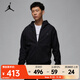 耐克（NIKE）春夏男子速干戶(hù)外休閑連帽衫茄克潮流百搭外套開(kāi)衫運動(dòng)夾克 FV8603-010 XL