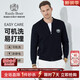 Raidy Boer/雷迪波爾【可機(jī)洗易打理】男秋季針織毛衣開衫5407-70 黑色  175/50/L