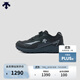 DESCENTE迪桑特URBAN OUTDOOR系列男女同款FUTECT BOA V2文化跑鞋 BK-黑色 43