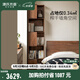 源氏木語(yǔ)全實(shí)木書(shū)柜客廳墻角收納柜黑胡桃木轉(zhuǎn)角柜書(shū)房落地置物柜 0.45米轉(zhuǎn)角書(shū)柜