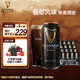 健力士黑啤精釀啤酒440ml*24聽整箱裝 中秋送禮 