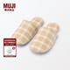 無(wú)印良品（MUJI）男女通用法蘭絨可水洗柔軟拖鞋棉拖鞋秋冬季男鞋女鞋室內居家 暗黃色 38 碼/M/240mm(2.0)