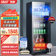 先科（SAST）冰吧冷藏柜 歐式恒溫紅酒柜酒店家用電冰箱迷你小型單門辦公室電競保鮮展示留樣茶葉飲料藥品柜 275升（冷藏+25L冷凍室+藍光燈+帶鎖）