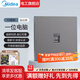 美的（Midea）灰色開(kāi)關(guān)插座面板家用暗裝86型墻壁一開(kāi)雙控五孔USB三孔空調16A 一位電腦插（六類(lèi)）